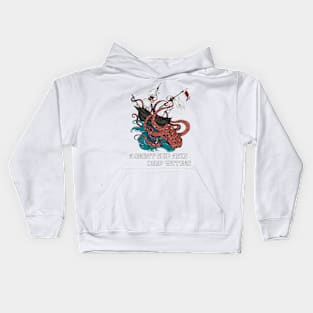 A great ship asks deep waters Kids Hoodie